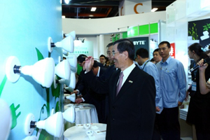 The energy-saving lighting area at Taiwan Smart Green City Expo 2011 introduced lighting products which can play a significant role in green buildings and green cities.