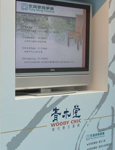 Woody Chic is known for classical beauty, cultural richness with a modern touch.