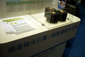 Standardizing light engine interfaces is crucial to development of LED lighting market. Pictured is a typical LED light engine.