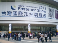 TIFS 2012 was held from March 13 to 14 in Kaohsiung Arena in Taiwan's southern metropolitan city of Kaohsiung.