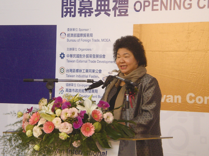 Kaohsiung City Mayor Chen Chu said the next TIFS will occur in the new Kaohsiung Exhibition and Convention Center.