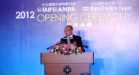 Chao Yuen-chuan, president & CEO of TAITRA, and organizer of the 2012 Taipei AMPA and AutoTronics Taipei, said during the opening ceremony that the two shows have become the most important auto parts procurement event in Asia. (4014)