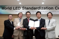 PIDA Teams Up With Foreign Counterparts on LED Lighting Standardization Work</h2>