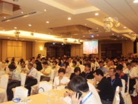 More than 100 people attended the THTMA's AGM, which was held on Oct. 5.