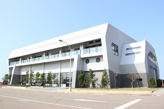 The new EMC test lab building at ARTC’s campus. 