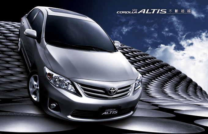 Kuozui, a joint venture between Toyota and Hotai, exported some 67,000 locally-assembled Toyota Altis sedans to the Middle East in 2012.