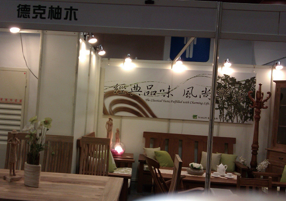 TeakLife has Taiwanese designers create minimalist style teak furniture.