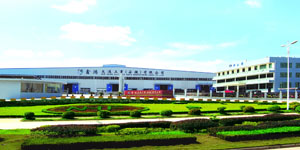 The front view of SIMYI’s huge plant complex.