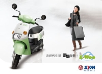 E-scooters are expected to become increasingly popular, especially in Asia.