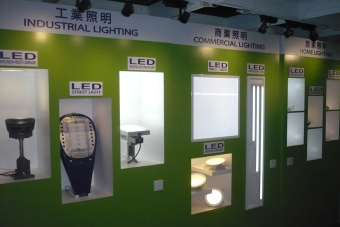 As a first time exhibitor, NYP displayed full range of LED lights at Hong Kong lighting fair.