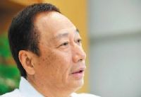 Hon Hai's chairman Terry Guo.