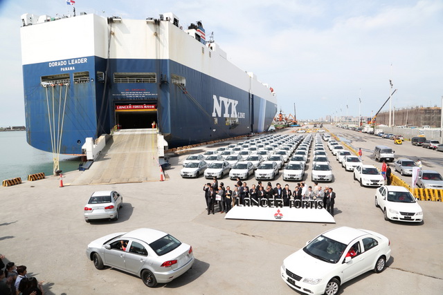 CMC anticipates to export more locally assembled Mitsubishi Lancer Fortis sedans.