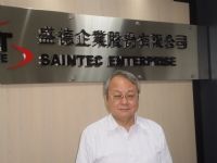 Joe Chen has earned accolades for his contributions to the development of Taiwan's fastener industry over the past six years as chairman of TIFI.