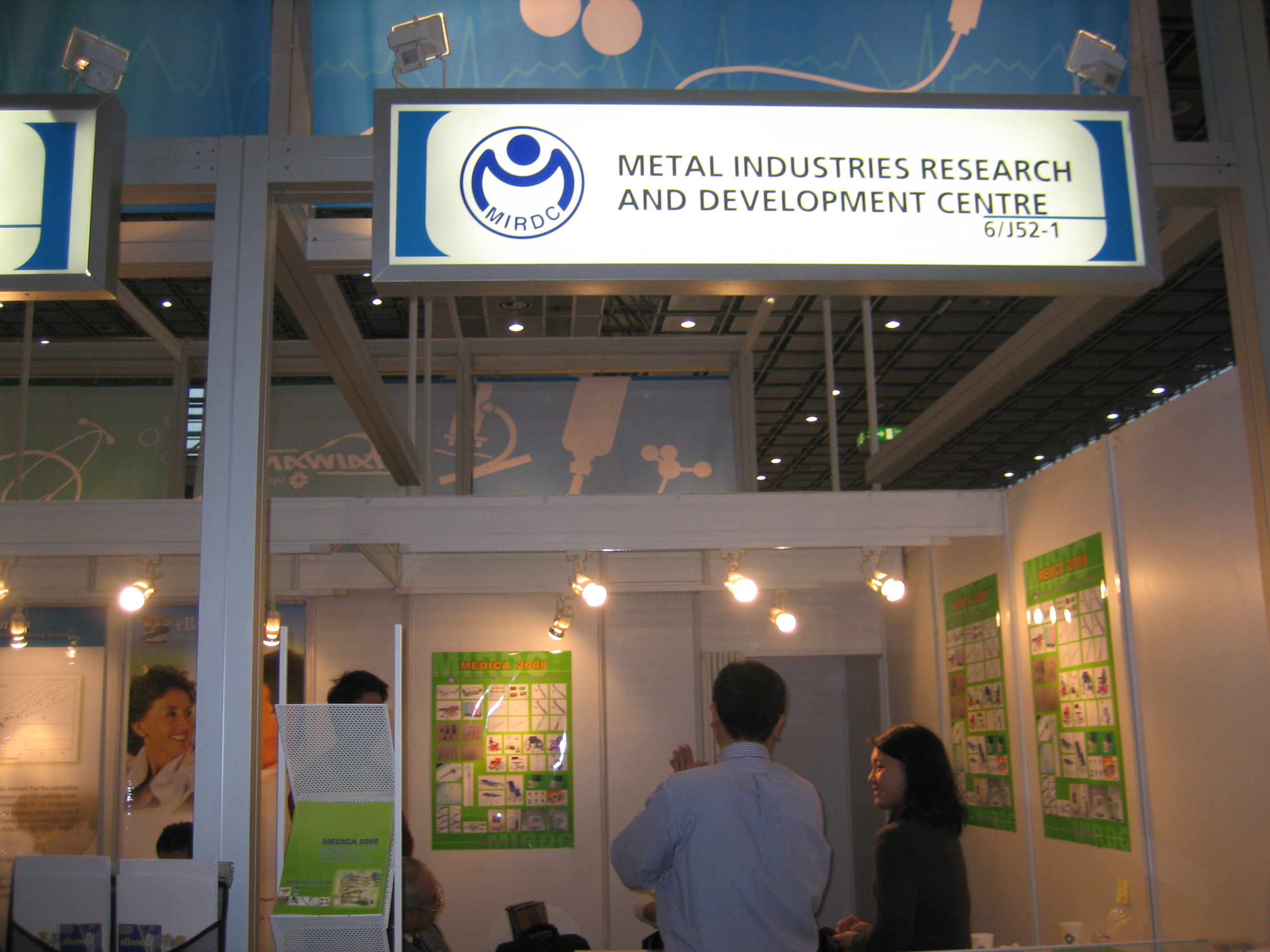 The MIRDC promoted Taiwan-made surgical tools at a booth at MEDICA 2008 in Düsseldorf, Germany.