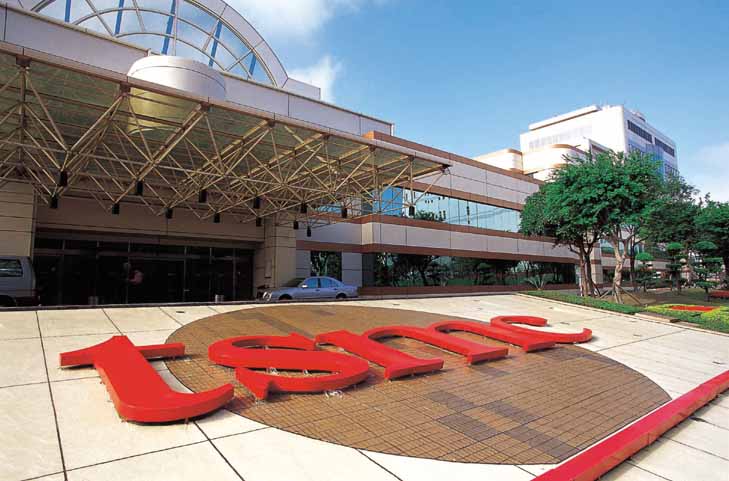 TSMC gains market share in 2013 amid surging global foundry sales. (photo courtesy of TSMC)