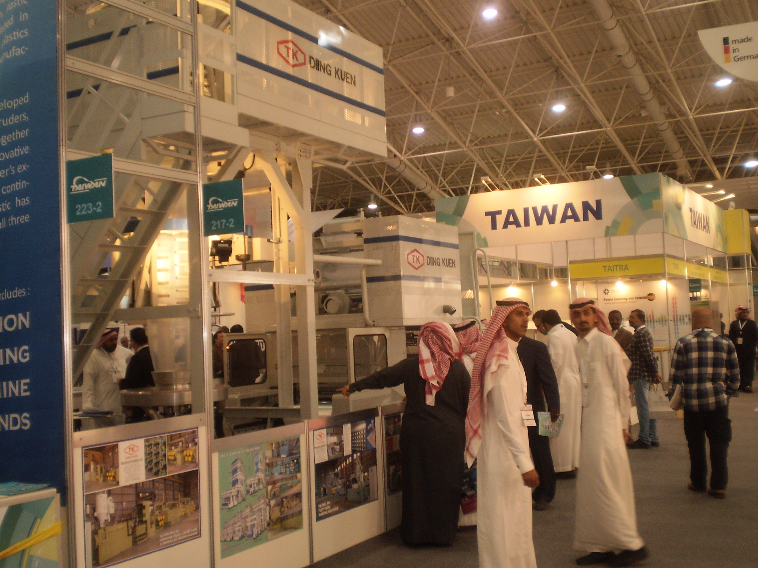 The Taiwan Pavilion (organized by TAITRA) was located in Hall 2.