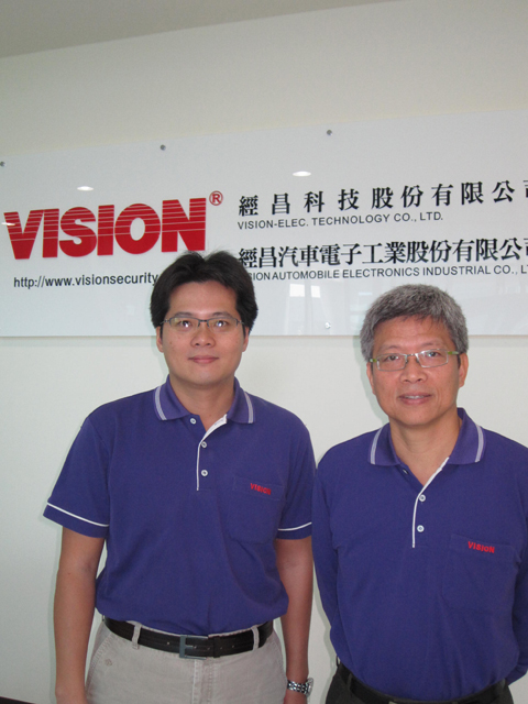 Jerome Yang (left), executive assistant, general manager office, and Paul Lo, assistant general manager of Vision.