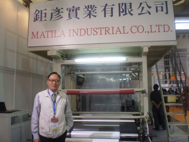 Matila president Jimmy Shen says that the CT-TLC3 series 3-layer co-extrusion blown film line features high energy efficiency and productivity.