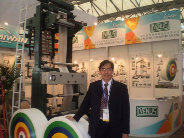 Venus Plastic manager Antonio Chen says that the VN-HM Series HDPE Mini Type Inflation Machine is a product of the company's consummate engineering techniques.