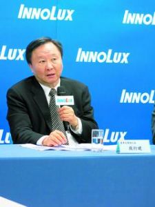 Innolux chairman Duan Xingjian. (photo from UDN)