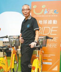 King Liu, chairman of Giant Manufacturing, the world's largest bicycle maker. (photo courtesy UDN)
