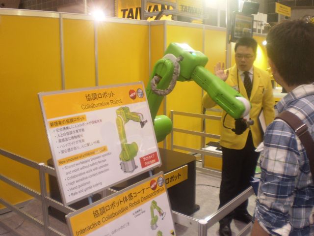 The collaborative robot prototype from Fanuc features high interaction with operators.