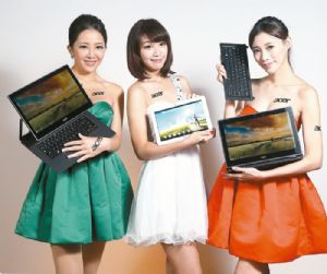 Acer recently launched 15 new products at once to take advantage of sales opportunities during Taiwan's IT Month. (photo from Acer)