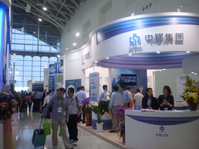 CSC (took part in Taiwan International Fastener Show 2014) plays a proactive role in leading development of Taiwan’s fastener industry.