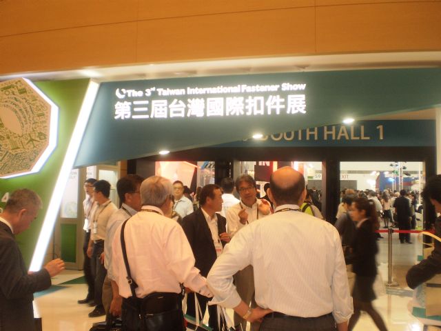 TIFS's turnout set a record in 2014 after moving to the Kaohsiung Exhibition Center the first time.
