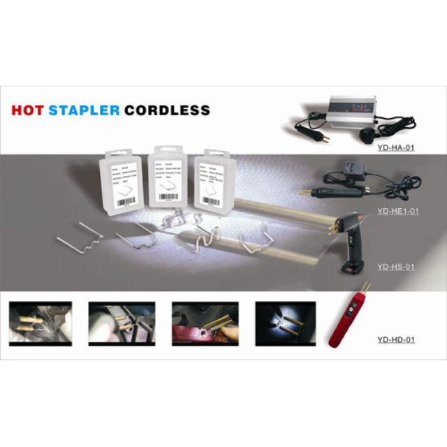 Cordless hot stapler from Yao Dian Enterprise.