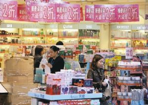 Taiwan's businesses saw total revenue down by 0.7% YoY to NT$1.17 trillion (photo courtesy of UDN.com).