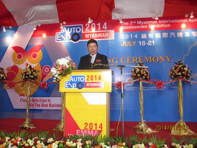 Walter Yeah, vice president of TAITRA, speaking at last year's opening ceremony of Auto Expo Myanmar. (photo from TAITRA)