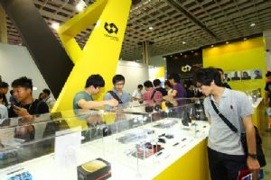 COMPUTEX TAIPEI is renowned as world's second-largest ICT trade fair by size.