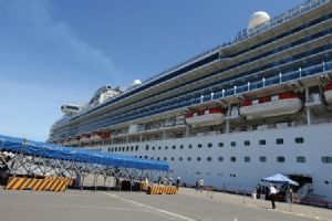 The Diamond Princess docked the first time at the Kaohsiung Port early-June.