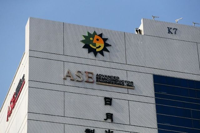 ASE projects upbeat Q3 in spite of earnings declining in Q2.