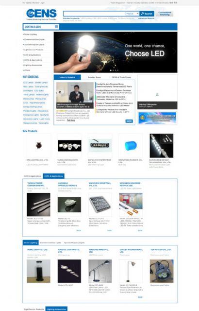 CENS’ dedicated webpage “Lighting & LEDs” on CENS.com.