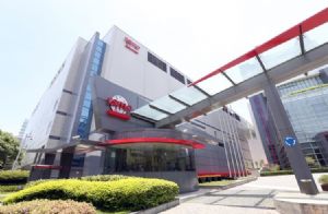 Taiwan Semiconductor Manufacturing Co. is constructing a new lab dedicated to 10-nanometer process technology in the CTSP. (photo courtesy of UDN.com)
