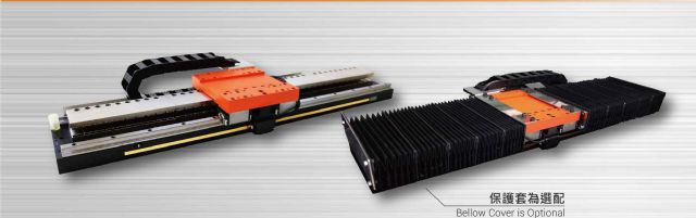 Linear servo modules are among King Giants' product line.