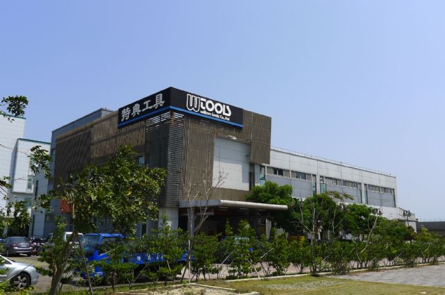 William Tools is the only hand tool maker approved to set up  headquarters in Central Taiwan Science Park, which welcomes mainly tech companies.
