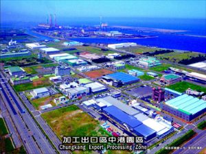 Bird's-eye view of Chungkang Export Processing Zone. (photo from Chungkang Export Processing Zone)