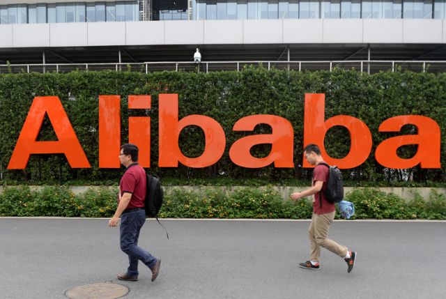 The Alibaba Holding Group Ltd. to move servers of its e-commerce platform to Hon Hai's software industrial park in Kaoshiung.