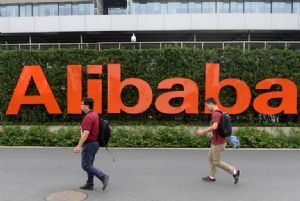 The Alibaba Holding Group Ltd. to move servers of its e-commerce platform to Hon Hai's software industrial park in Kaoshiung.