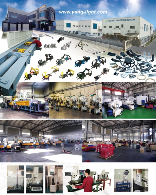 Yang Light supplies varieties of hardware products and industrial parts, some on OEM and ODM basis.
