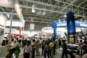 China to Host Asia's Largest International Machine Tools Expo in 2016</h2>