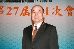Alex Ko, chairman of TAMI, says the association aims to assist 30 Taiwanese machinery-related companies to go public in the next five years (photo courtesy of UDN.com).