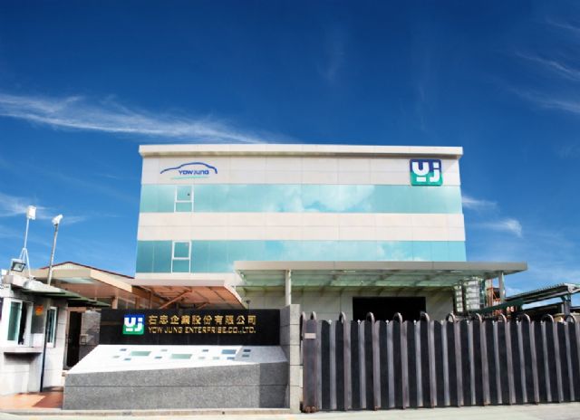 Yow Jung is one of Taiwan’s major suppliers of ignition distributor assemblies and related parts and components for internal combustion engines.