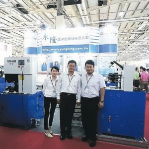 Yung Lung is a professional supplier of crimping machines for industrial application, and has obtained awards and patents worldwide (photographed by Chiang Chia-ling, reporter of EDN).