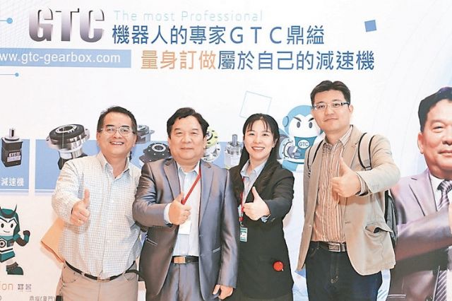GTC’s president E.D. Wang (second from left) (photographed by Haung Chih-chong, reporter from EDN).