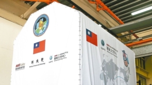 Taiwan's Homegrown FORMOSAT-5 Satellite to Launch in U.S.</h2>