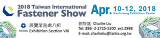 2018 Taiwan International Fastener Show to Solicit Professional Buyers in ASEAN Member Countries</h2>